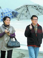 性欧美又大又长又硬